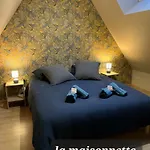 Апартаменты Les De L'herperie *