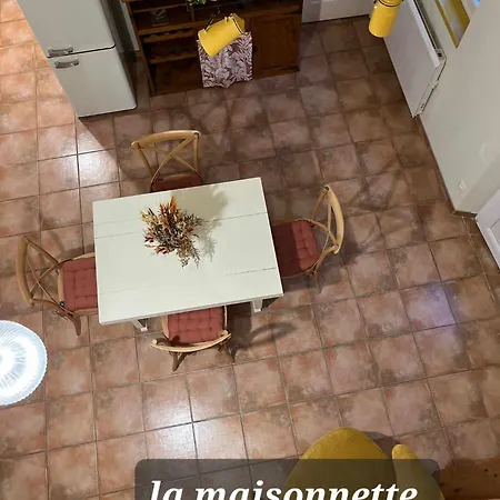 Les De L'herperie شقة *