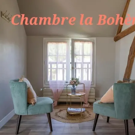 Les De L'herperie Апартаменты *
